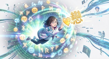 The Semiotic Metamorphosis: Language in the Digital Frontier