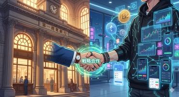 The Economic Impact of Fintech on Traditional Banking